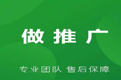 竞价广告的胜利：某游戏公司的市场攻势