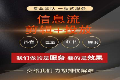 用户心理洞察：信息流推广的五大成功案例分析