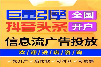 案例解读：网络推广与竞价策略
