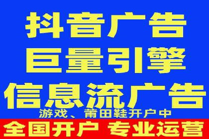 案例解读：SEM推广助力企业品牌建设